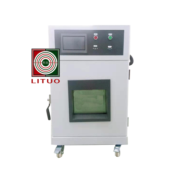 桌面级恒温恒湿试验箱