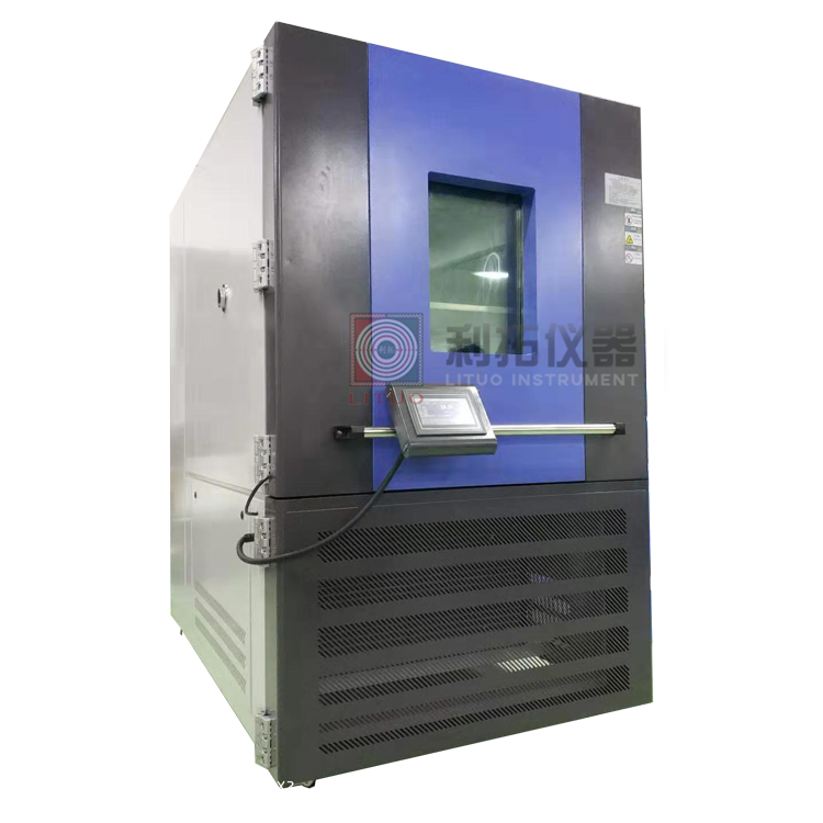 恒温恒湿试验箱