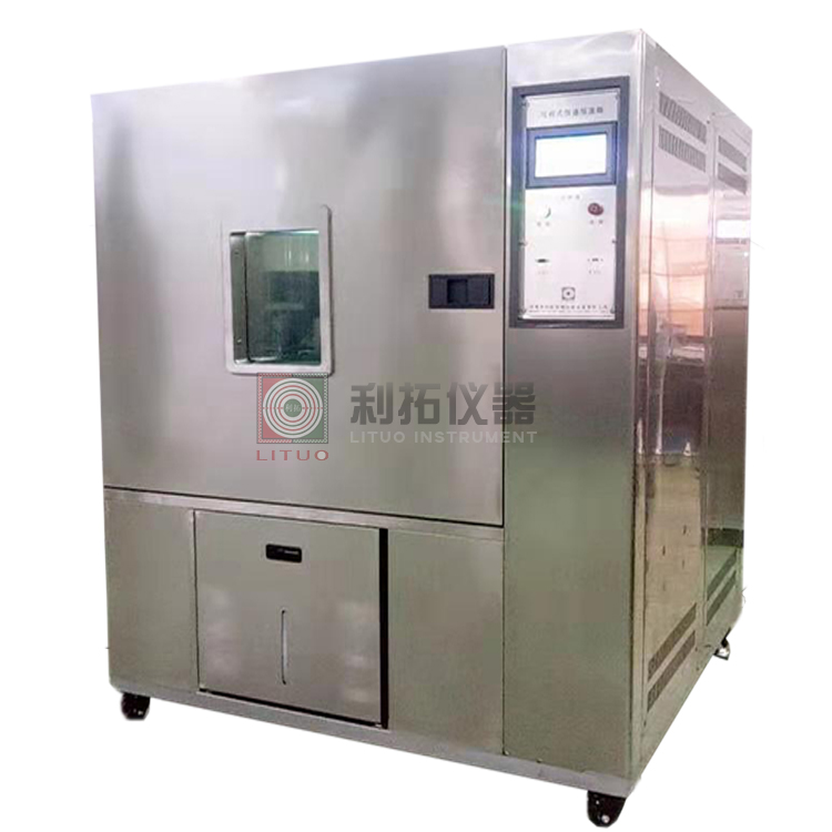恒温恒湿试验机