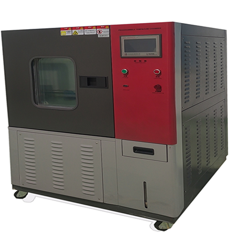 高低温试验箱