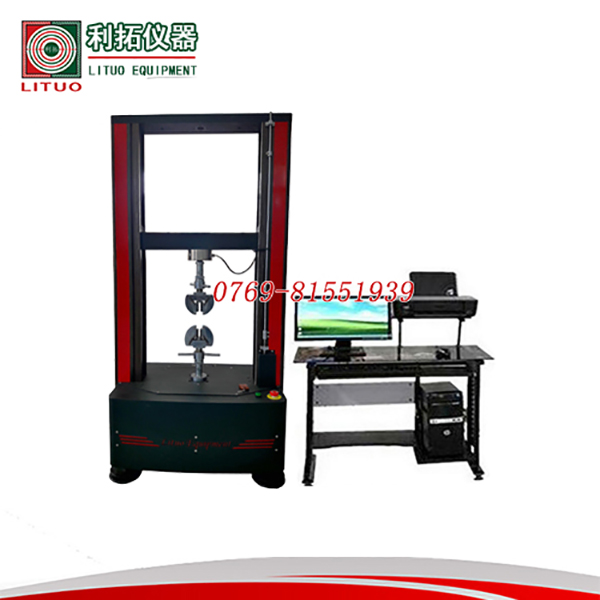 金属材料拉力机,金属...
