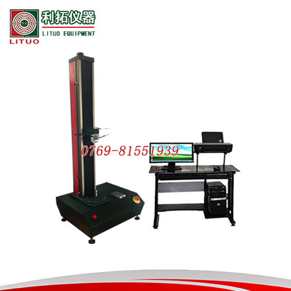 伺服系统单柱式桌上型...