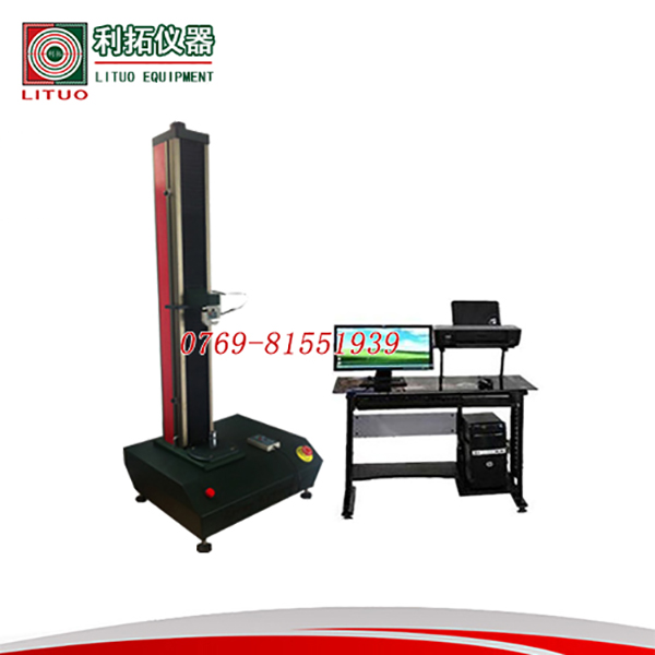 伺服系统单柱式桌上型...