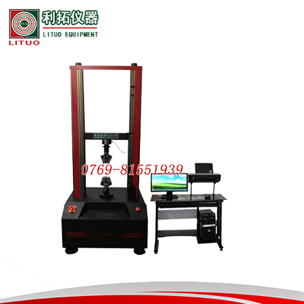 双柱落地式万能材料拉...