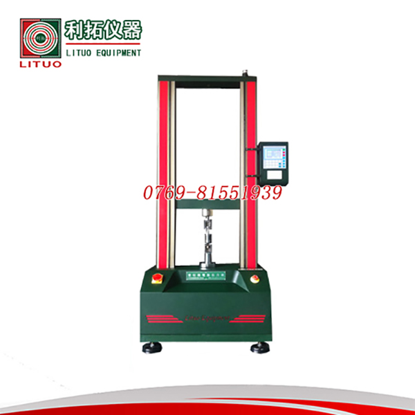 微电脑拉力试验机|微...