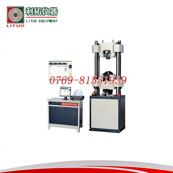 电子式液压万能材料拉...