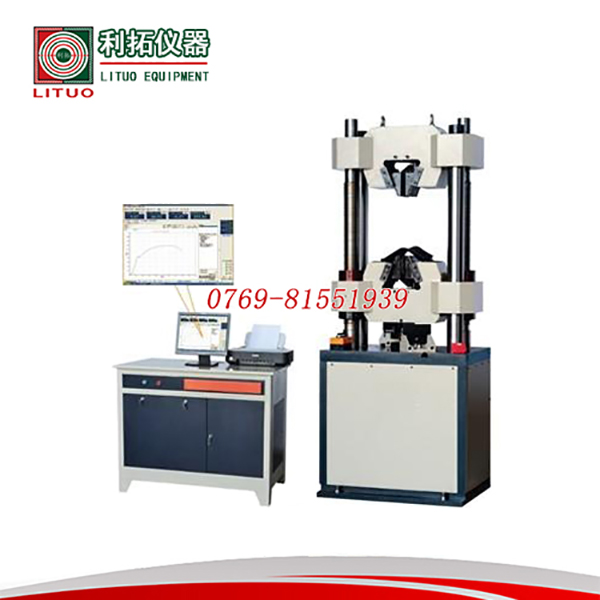 电脑式液压万能材料拉...