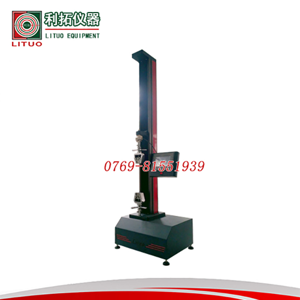 单柱落地式电子拉力试...
