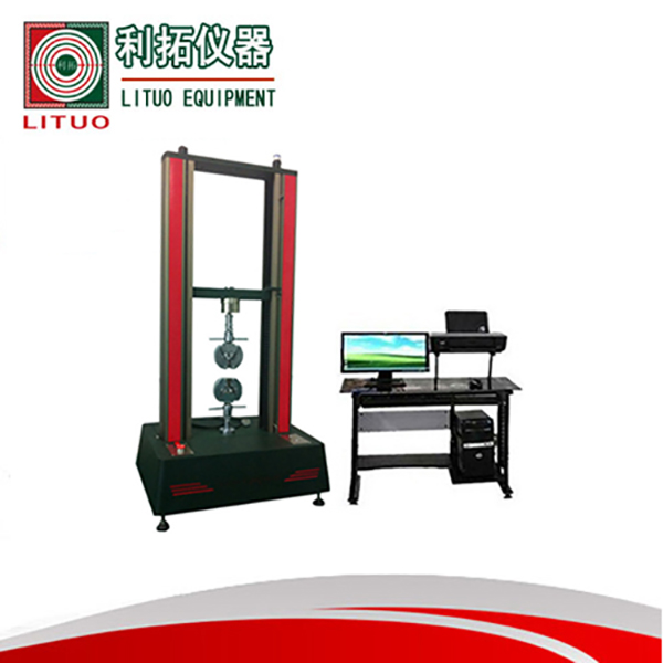 电脑伺服系统拉力试验...