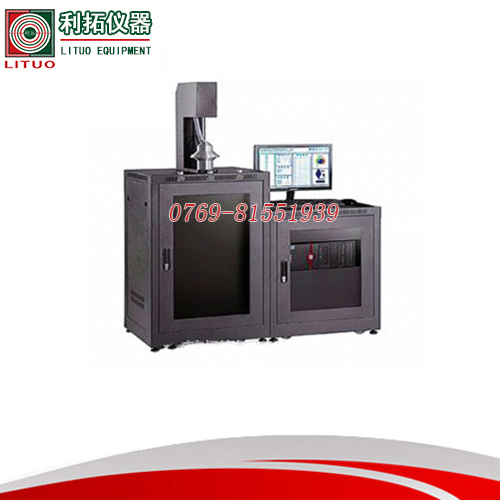 口罩颗粒物过滤效率试...