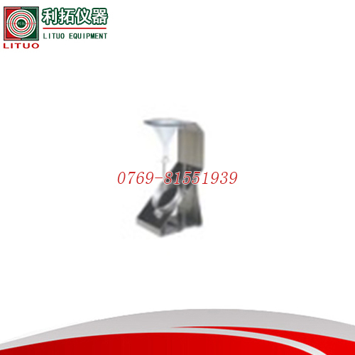 口罩表面抗湿性试验仪