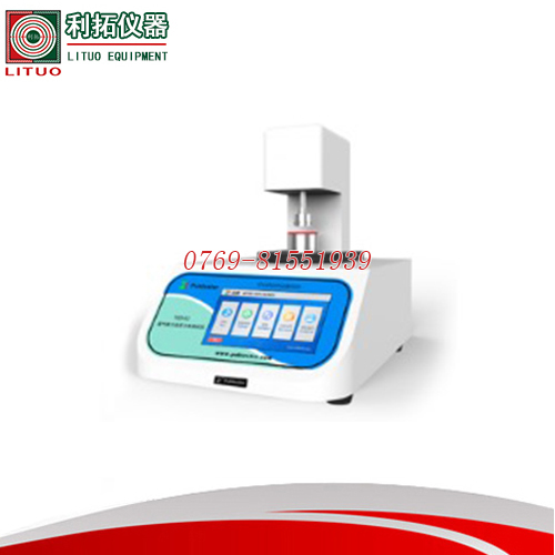 医用口罩气体交换压力...