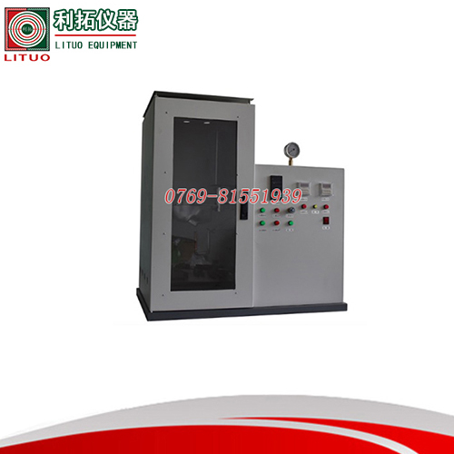 口罩燃烧测试仪