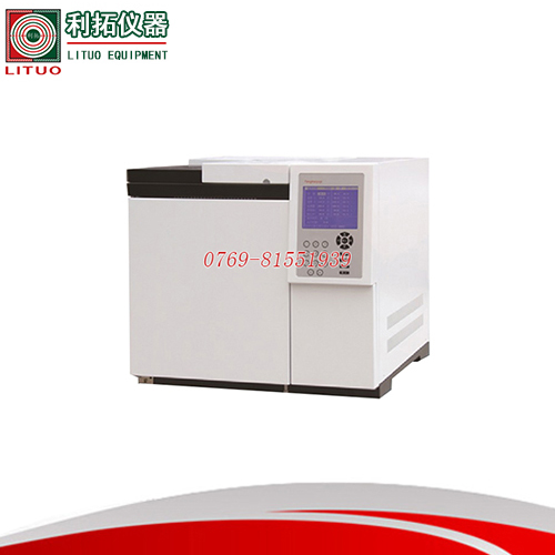 口罩环氧乙烷残留分析...