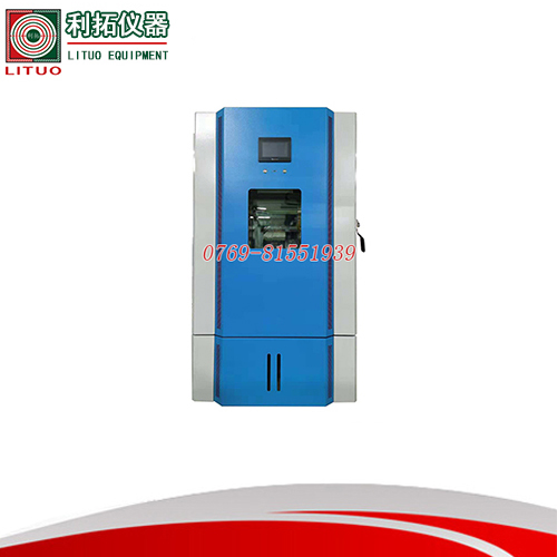 口罩恒温恒湿试验箱