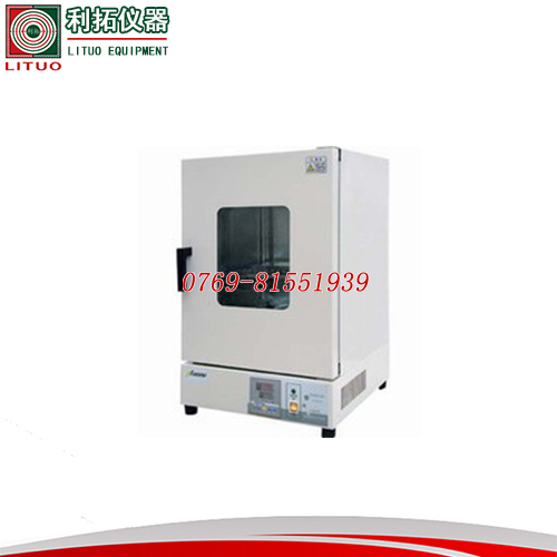 LT-ZP22 烘箱