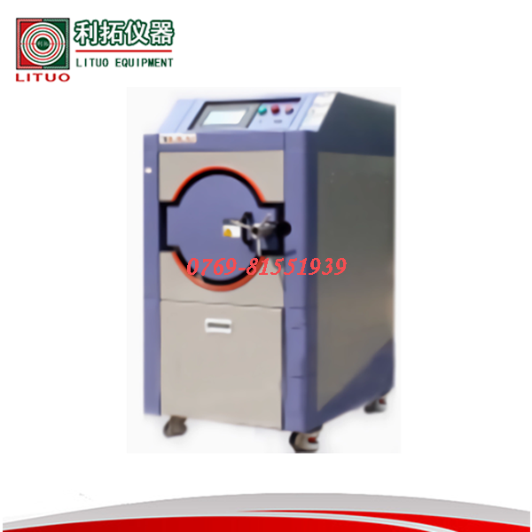 HAST高压加速老化...