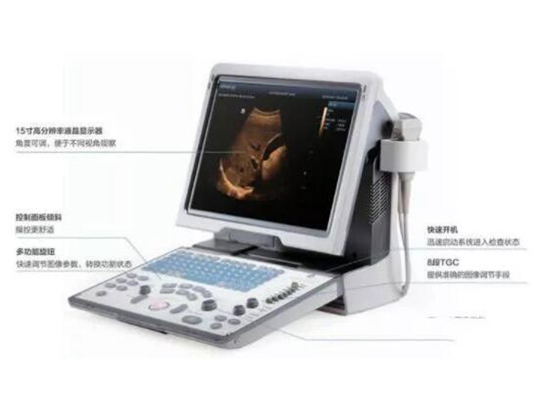 迈瑞DP-50便携式...