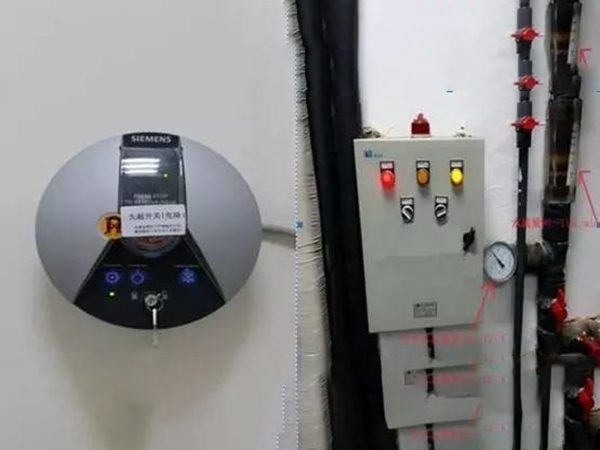 西门子官方：MR系统...