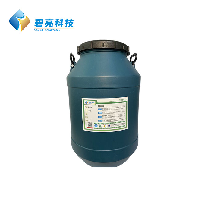 环保抛光膏产品型号：...