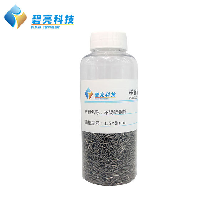 不锈钢磁力钢针