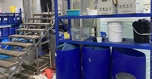 金属清洗剂具有哪些种类