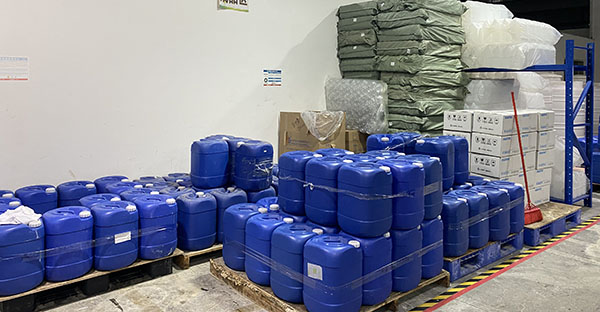 金属清洗剂可用于清洗什么