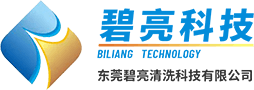 碧亮科技