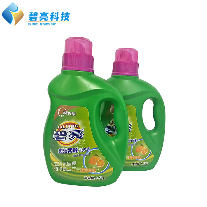 柠檬清香洗衣液