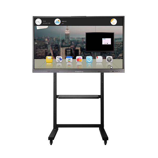 电脑电视教学一体