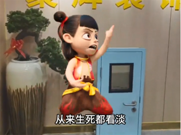 净化车间