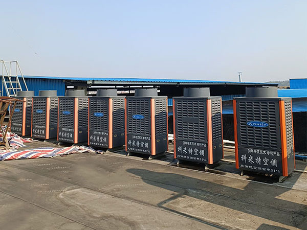 Có nhiều yếu tố ảnh hưởng đến hiệu quả làm mát của máy điều hòa không khí tiết kiệm năng lượng công nghiệp