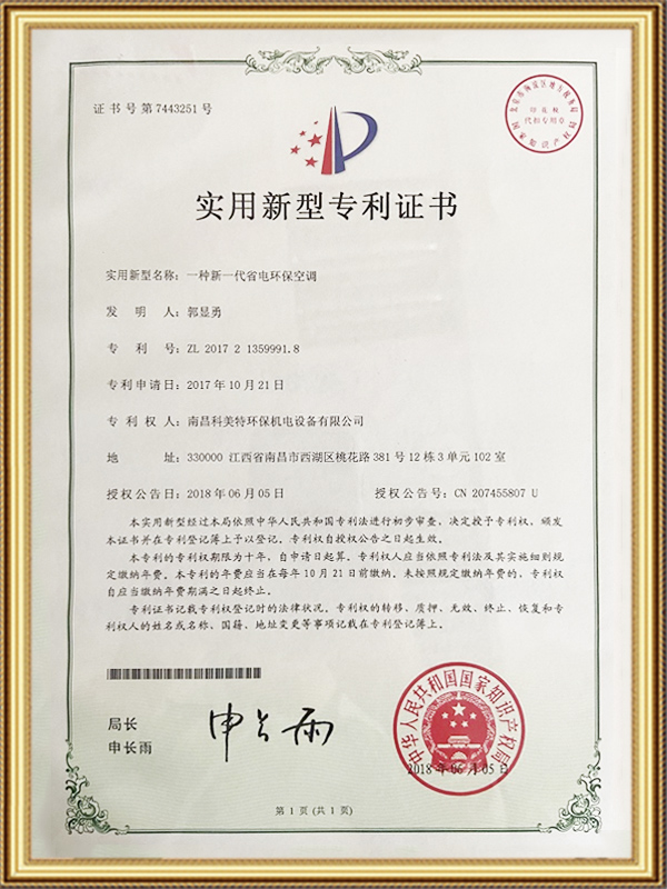 Giấy chứng...