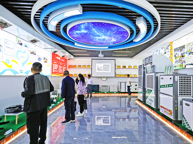 khu trưng ...