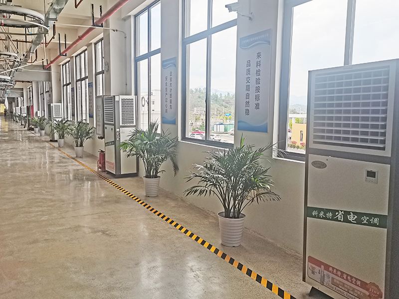 xưởng sản ...