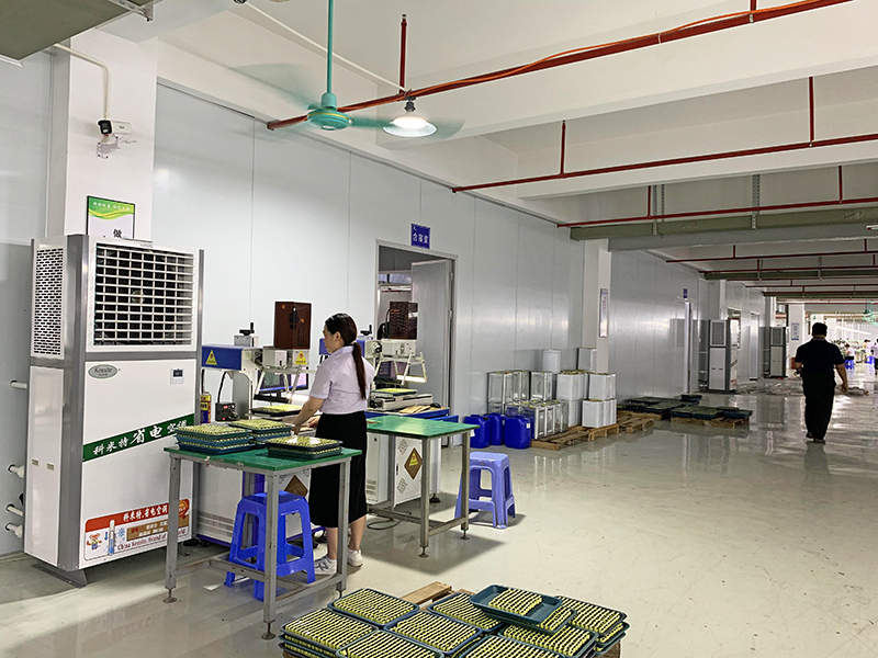xưởng máy ...