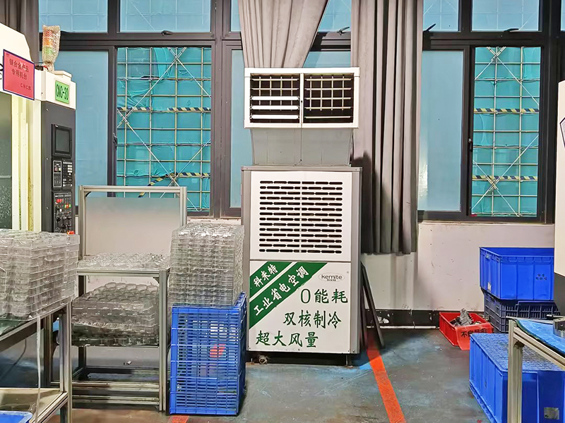 xưởng ngũ ...