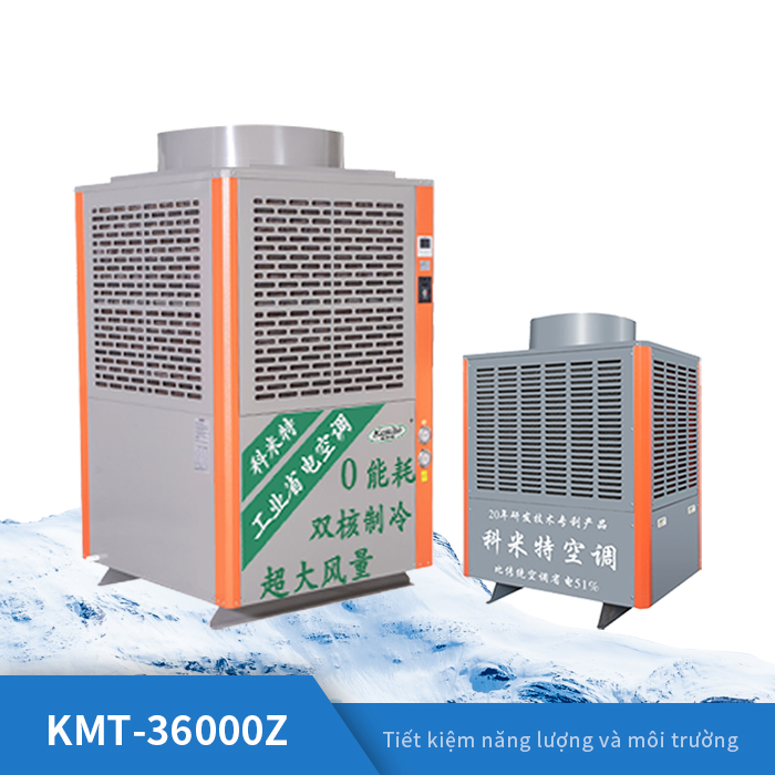 KMT-36000Z