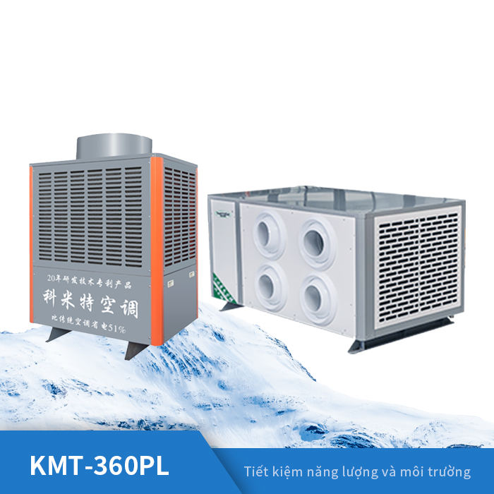 KMT-360PL