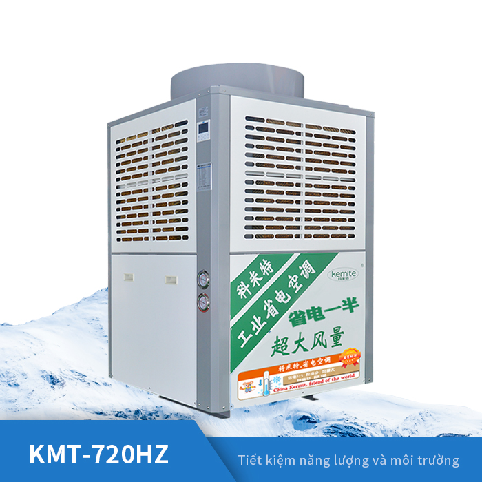 KMT-720HZ