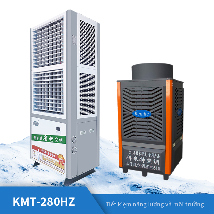 KMT-280HZ