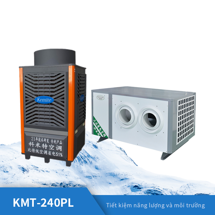 KMT-240PL
