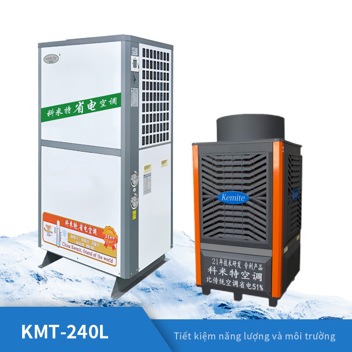 KMT-240L