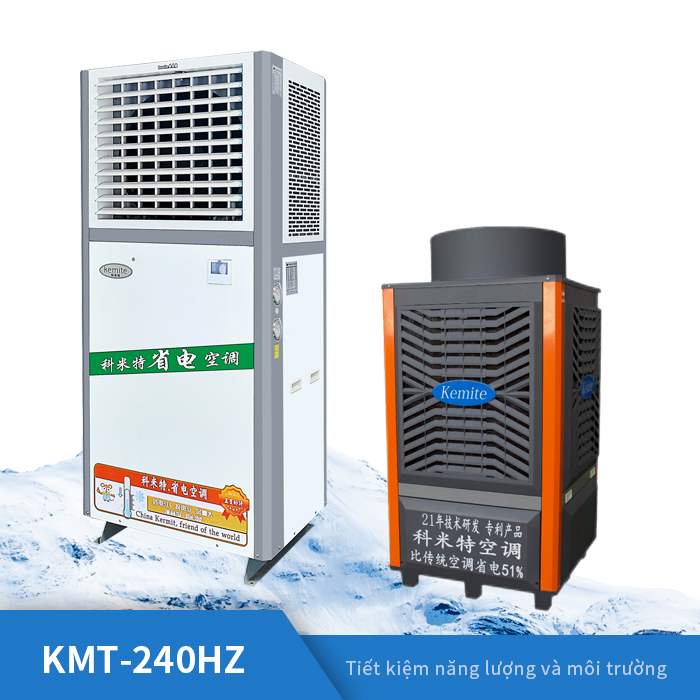 KMT-240HZ