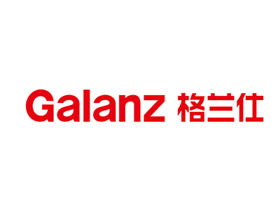 Galanz