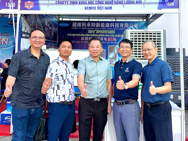 Triển lãm ...