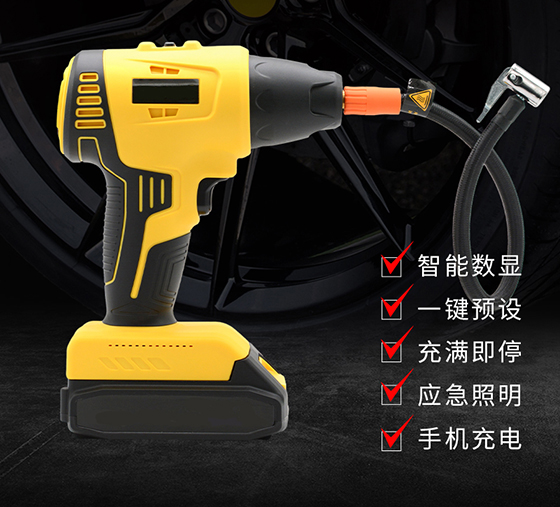 汽车充气泵使用方法有哪些？