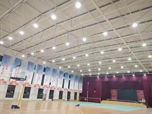 东莞市第五高级中学