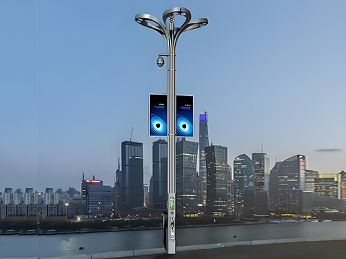 智慧路灯系列2