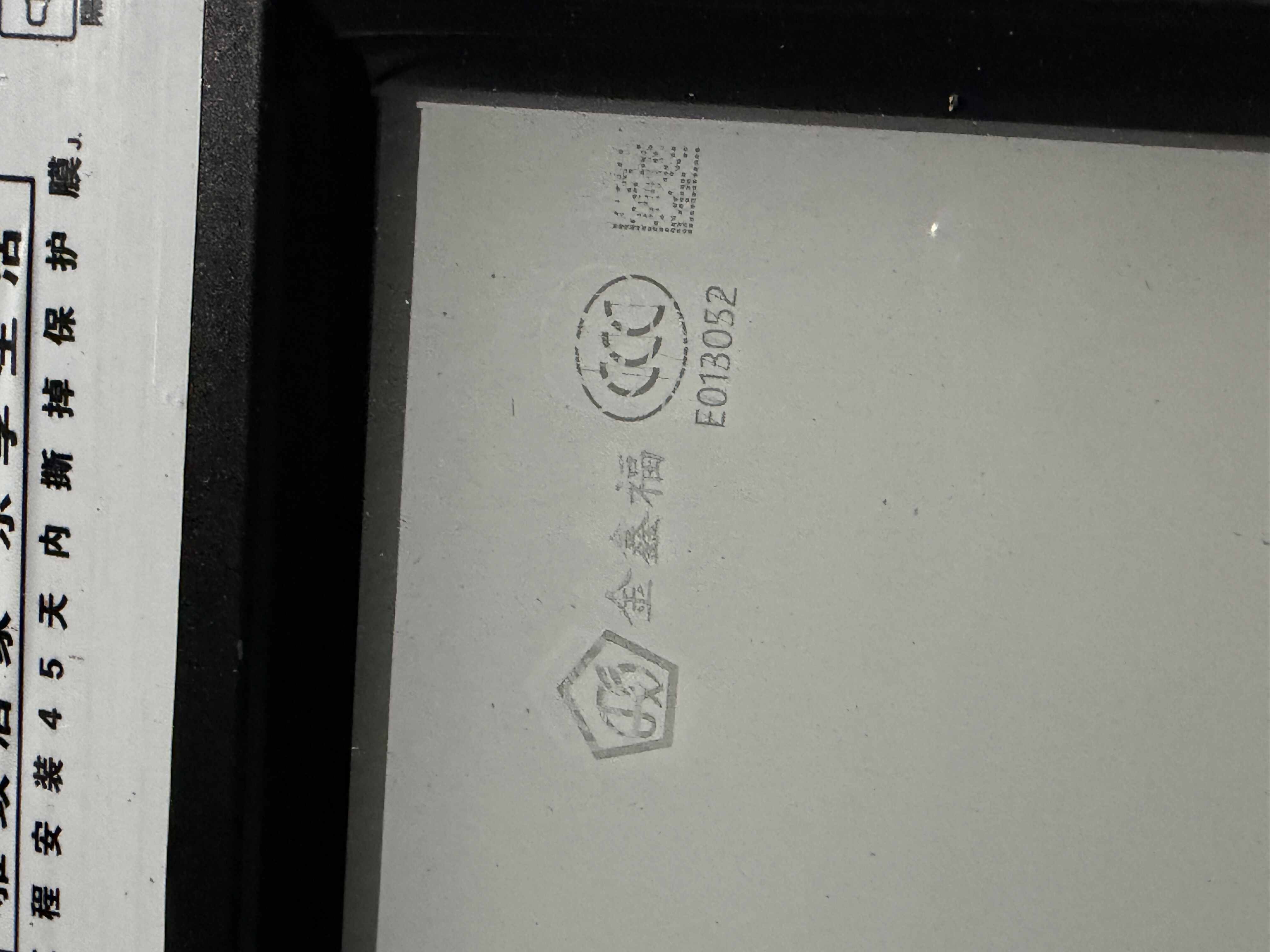 上誉金鑫福门窗
